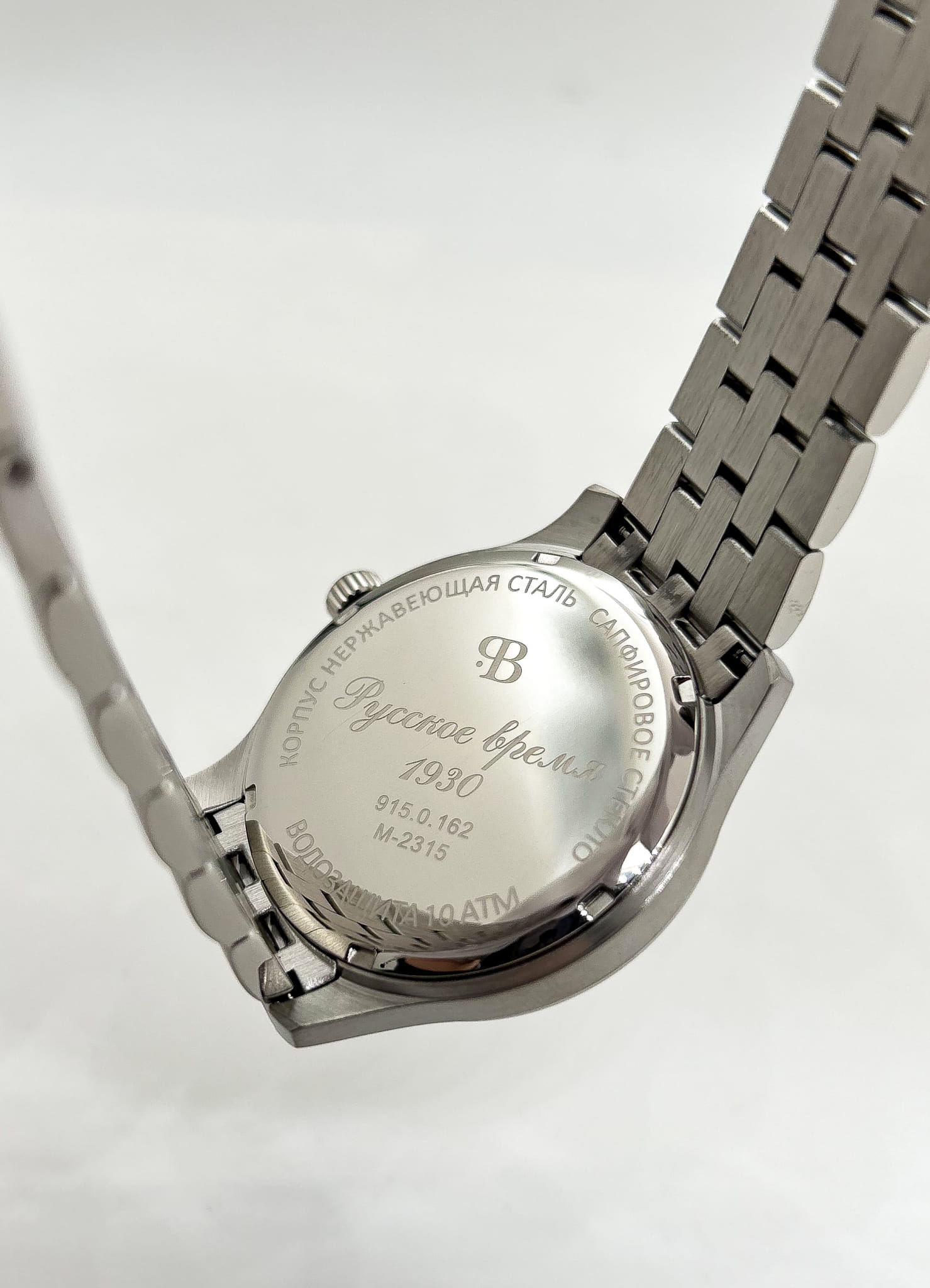 Русское Время Русское Время 9150162бр кварцевые часы с аксессуарами мужские часы модель 9150162бр