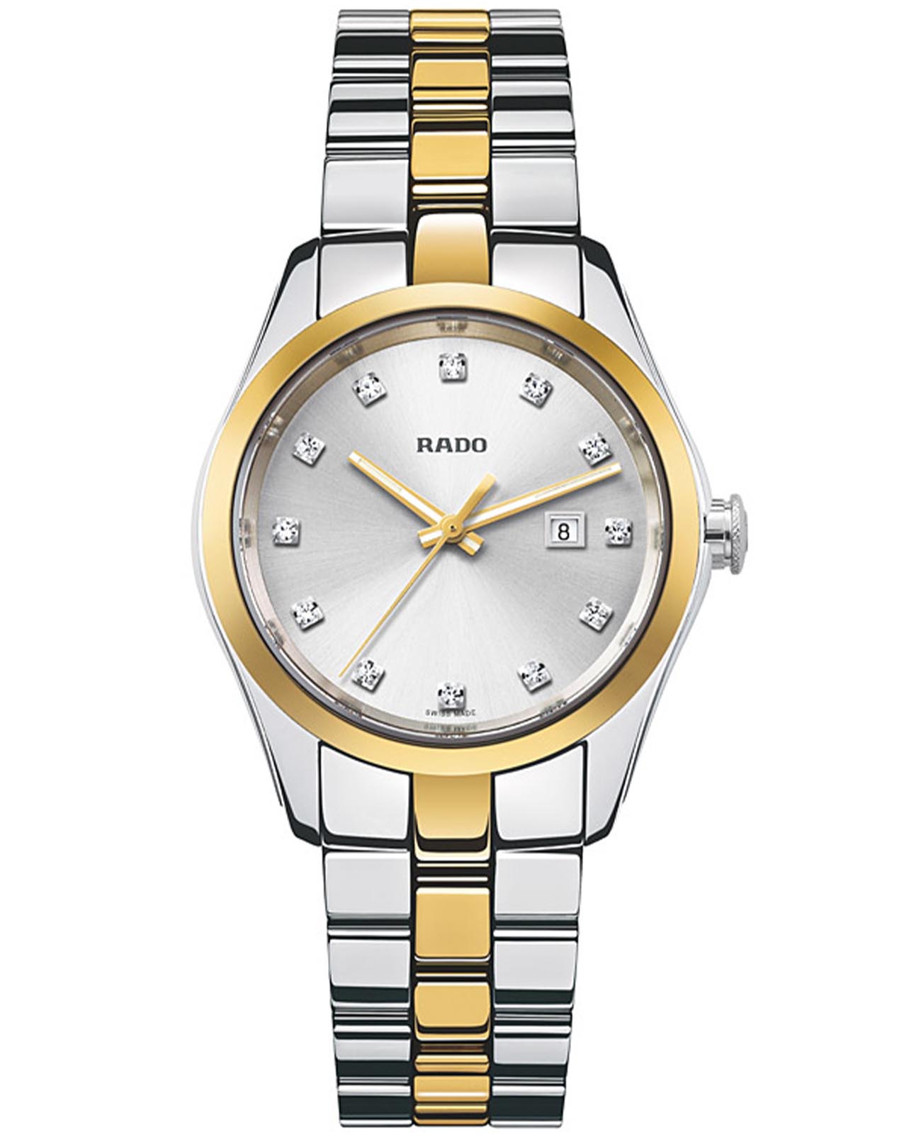 Rado Rado Hyperchrome Automatic R32975712  R32975712 кварцевые женские часы белый циферблат, браслет сталь + ceramos™ — вид спереди