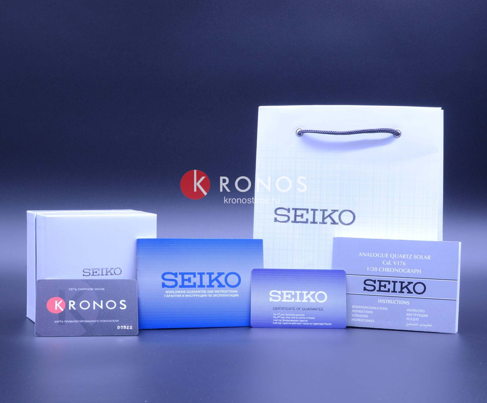 Seiko SRPD55K1 мужские часы застежка крупным планом