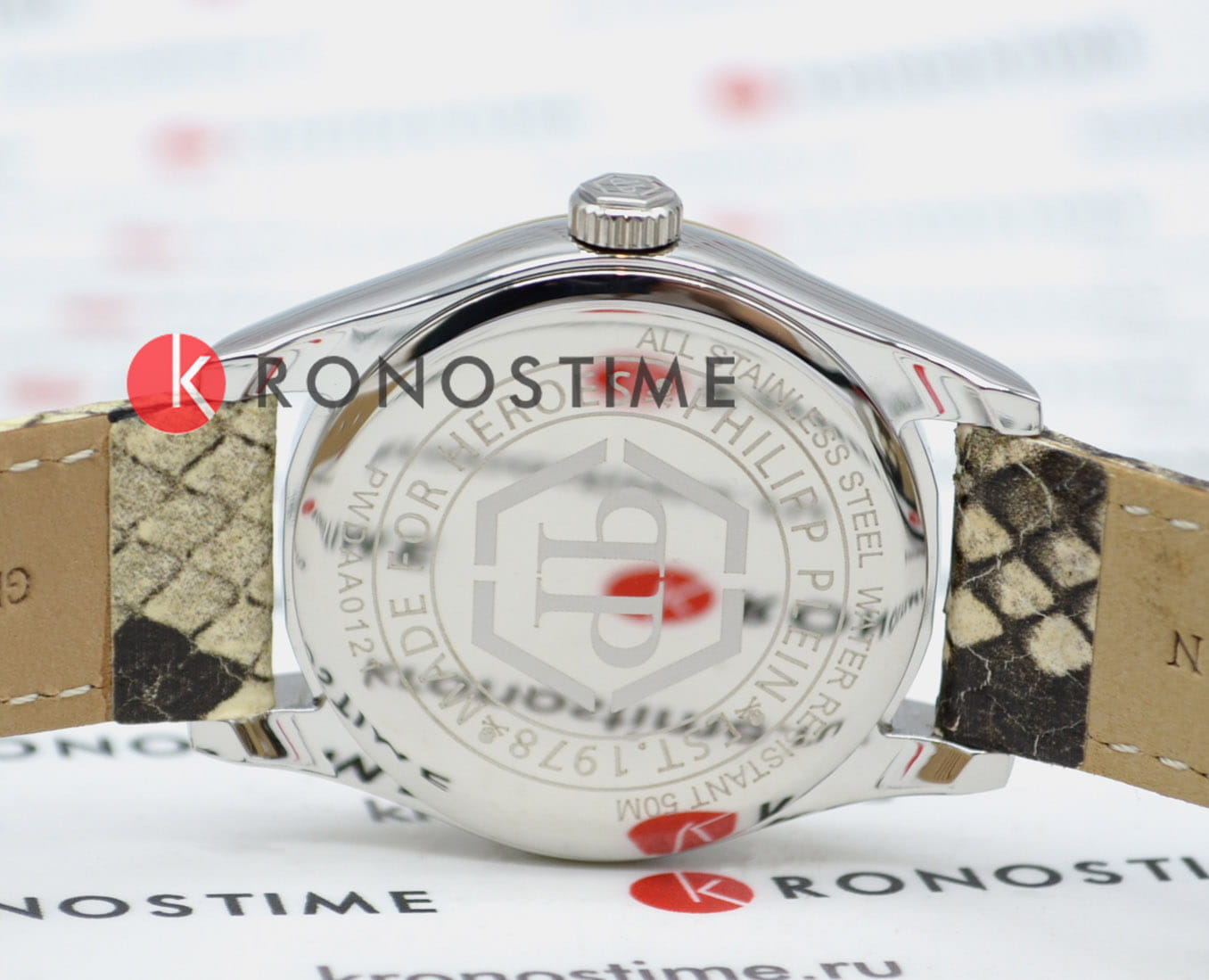 Philipp Plein Philipp Plein Queen PWDAA0121  - задняя крышка металл сталь корпуса, германия часы