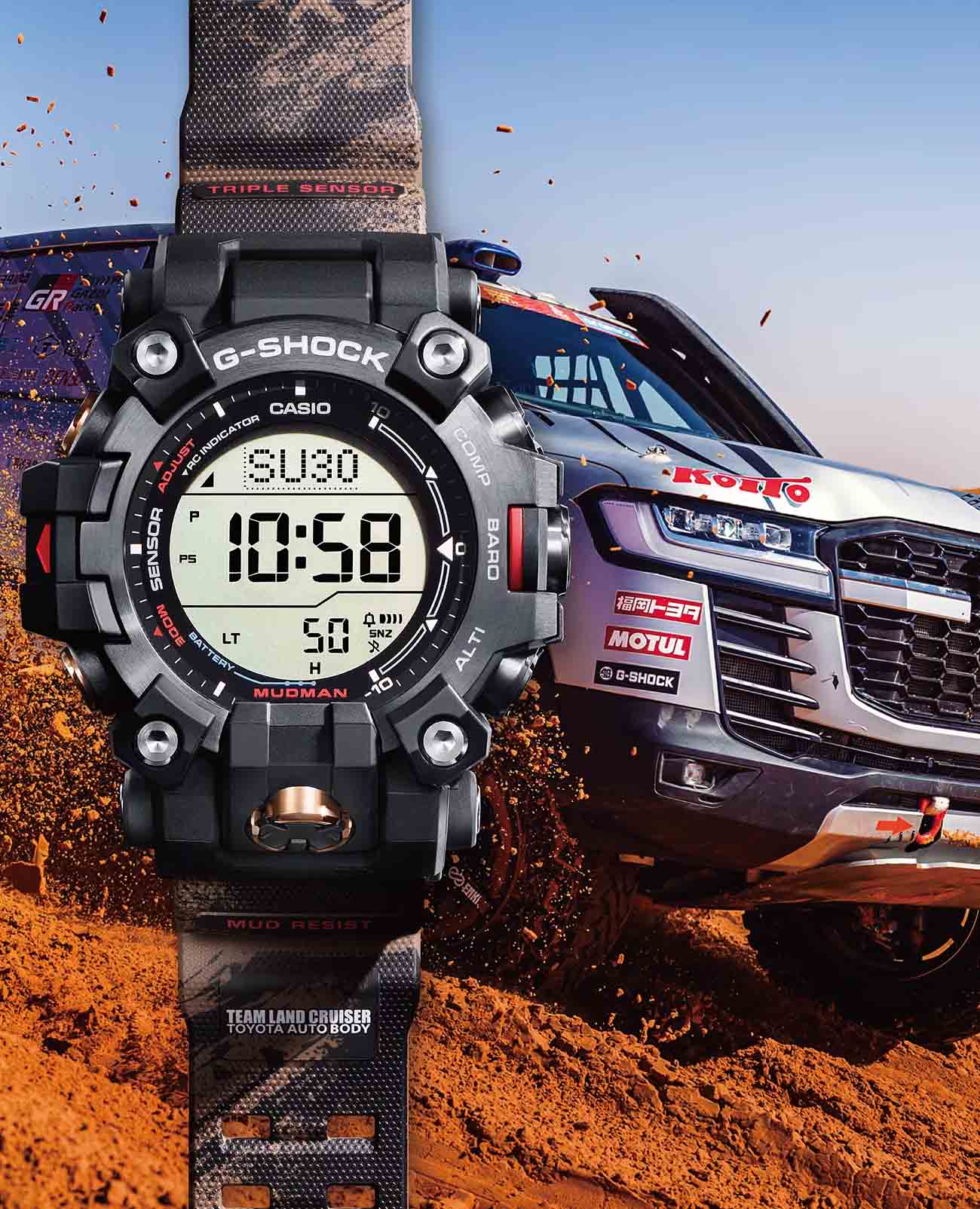 Оригинальные часы Casio Casio G-Shock GW-9500TLC-1DR в фирменной упаковке от производителя