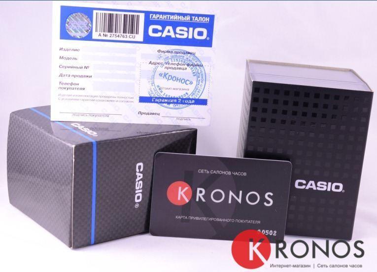 Оригинальные часы Casio Casio Collection HS-80TW-1E кварцевые калибр механизма  общий вид