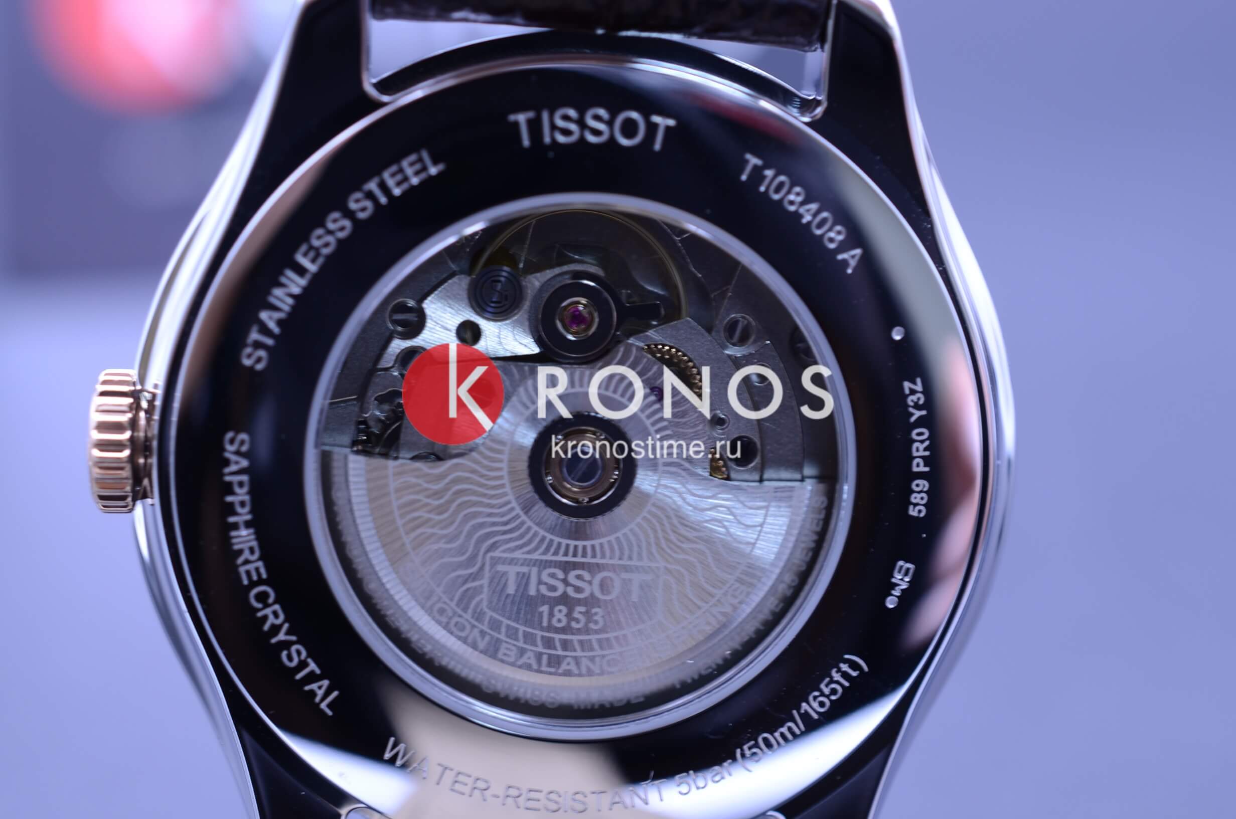Tissot T1084082603700 мужские часы застежка крупным планом