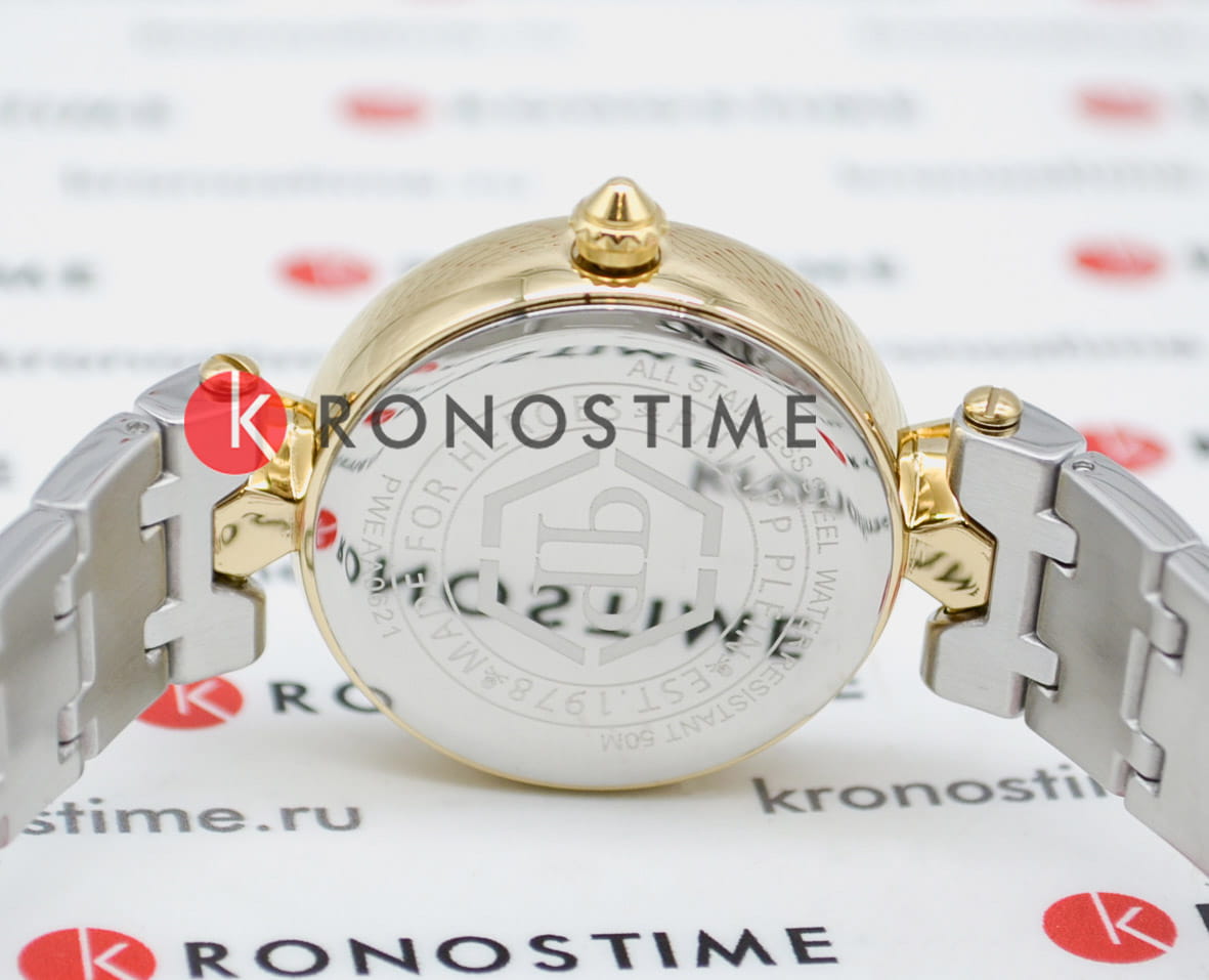 Philipp Plein Philipp Plein Plein Couture PWEAA0621  - задняя крышка металл сталь корпуса, германия часы