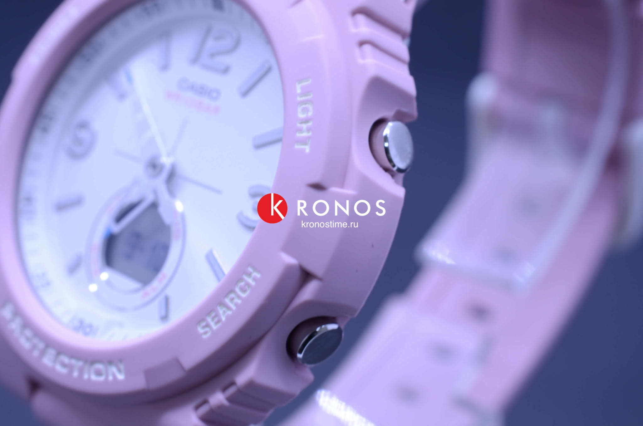 Casio Casio Baby-G BGA-260SC-4A  — детали корпуса и пластик