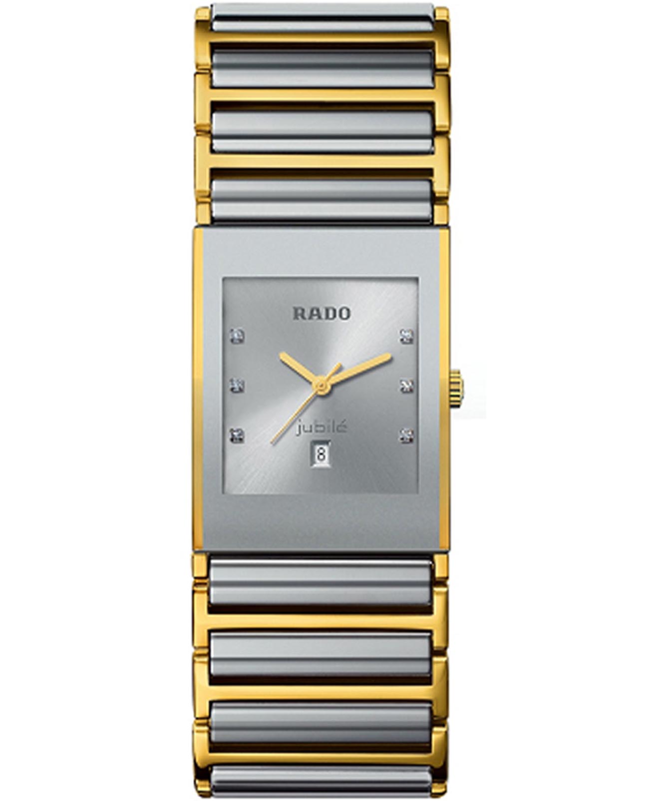 Rado Rado Integral R20748702  R20748702 кварцевые женские часы белый циферблат, браслет сталь c pvd покрытием — вид спереди