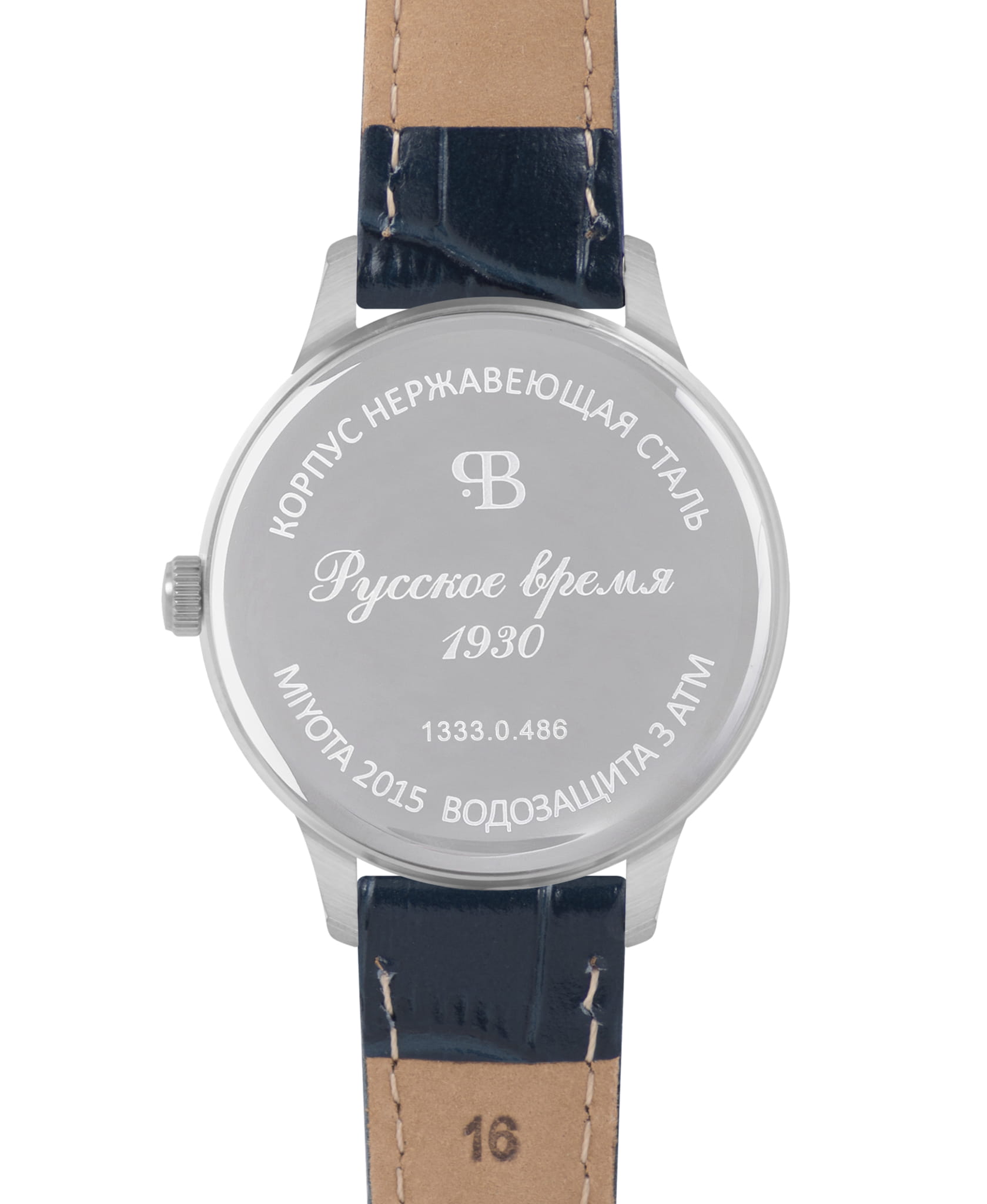 Русское Время Русское Время 13330486,  россия женские часы на браслете кожаный боковой вид