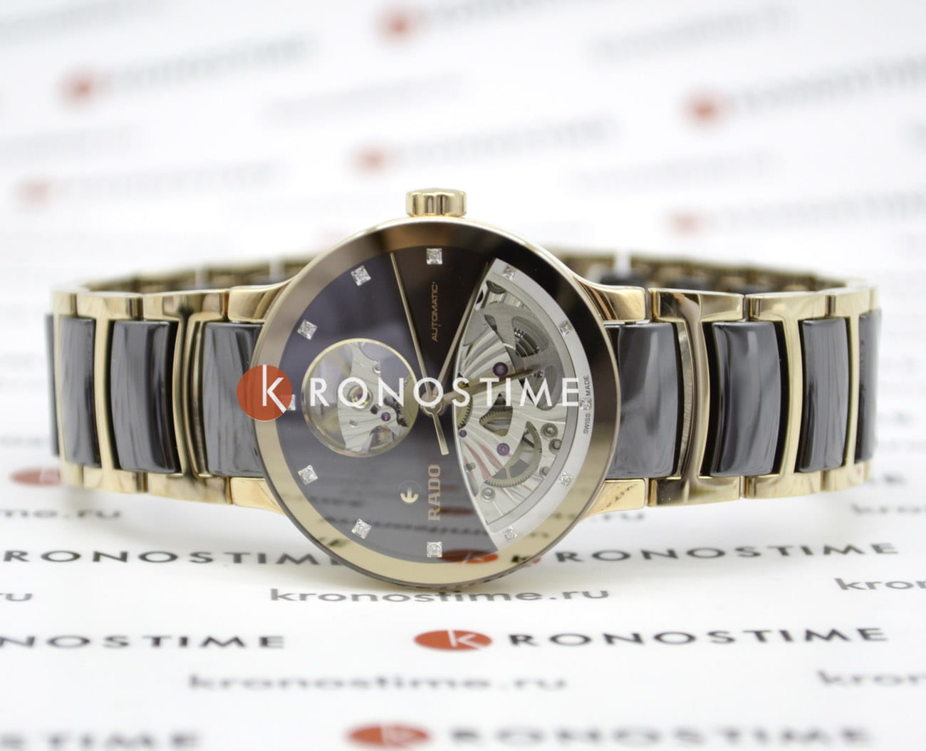 Rado Rado Centrix Automatic Diamonds Open Heart R30248712 Automatic - задняя крышка металл сталь корпуса, швейцария часы
