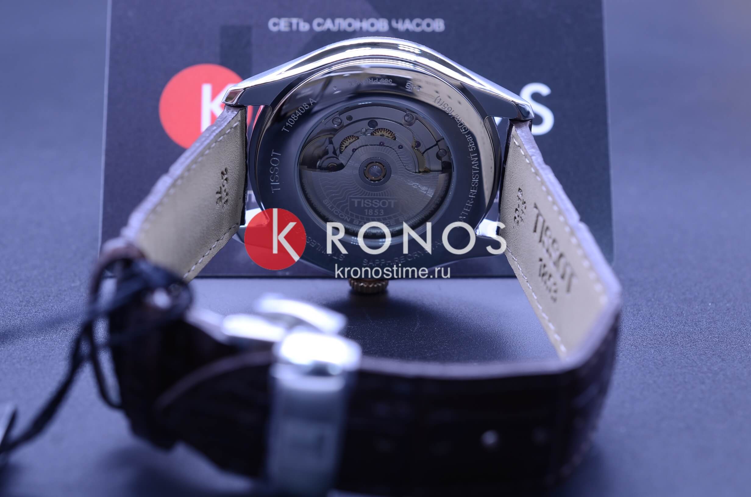 Tissot Tissot Ballade Powermatic 80 COSC T108.408.26.037.00 Ballade — детали корпуса и кожаный