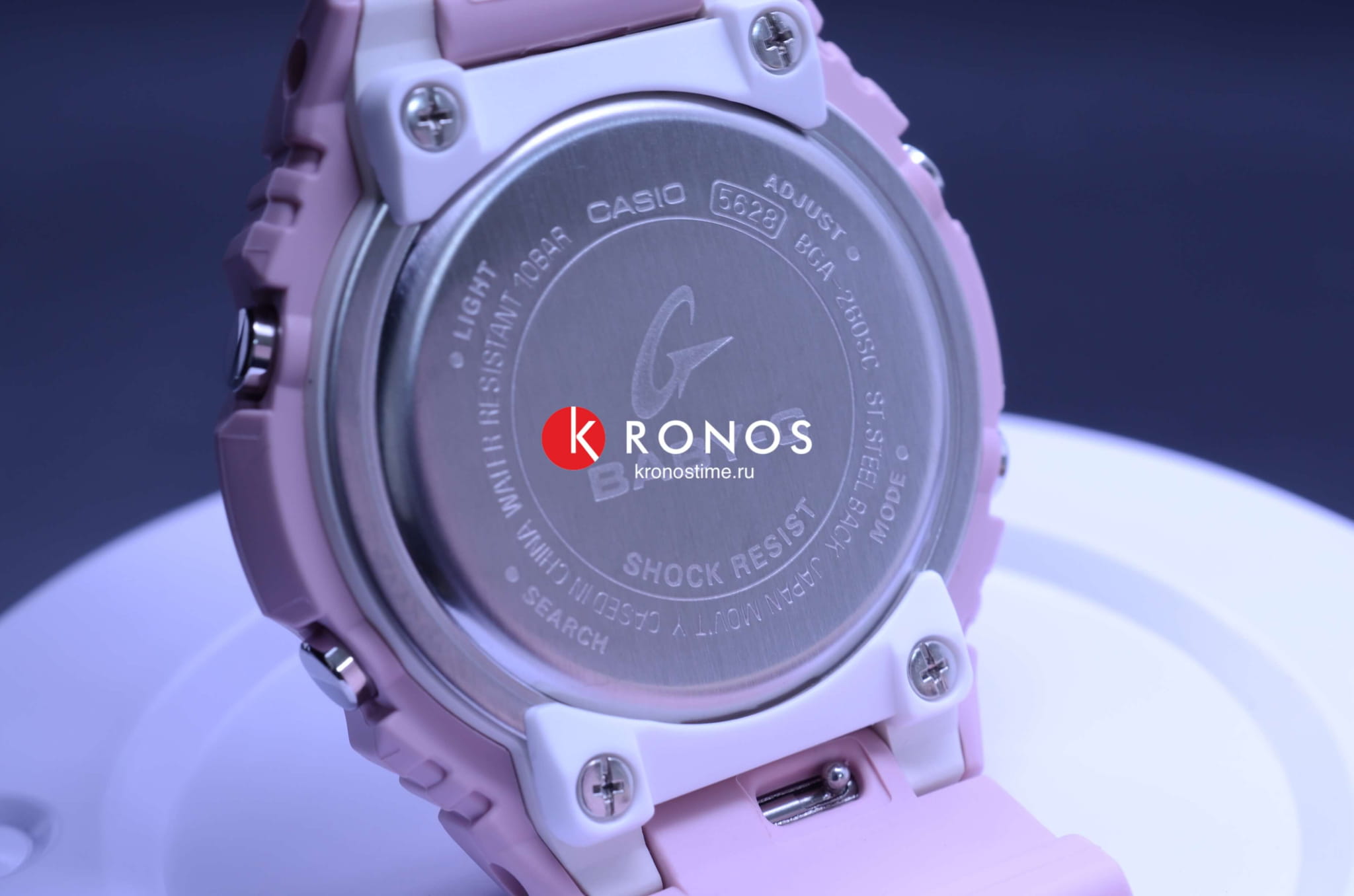 Casio Casio Baby-G BGA-260SC-4A кварцевые женские часы часы крупный план серебристый циферблата