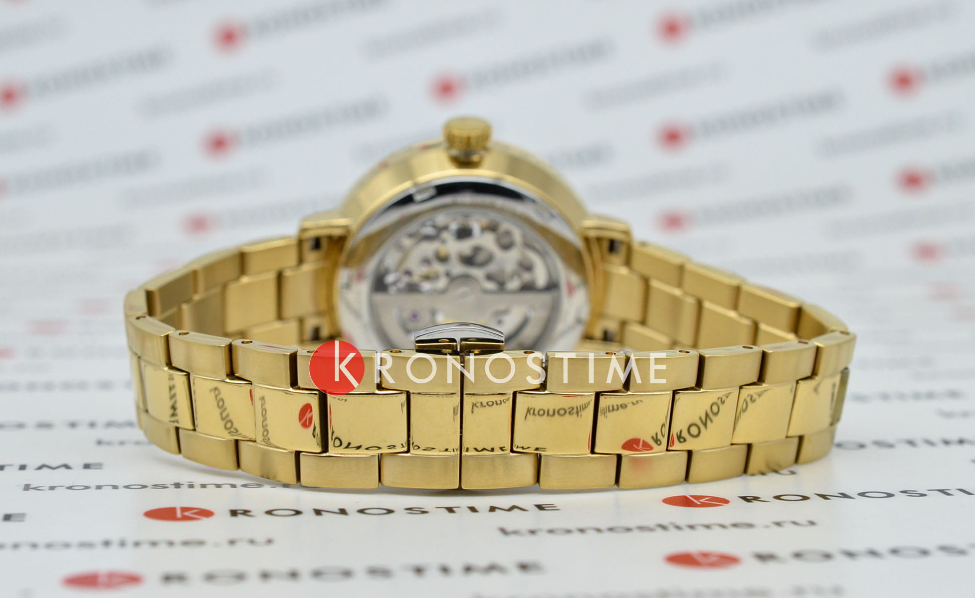 Pierre Lannier Pierre Lannier Automatic 305D538  - задняя крышка металл сталь корпуса, франция часы