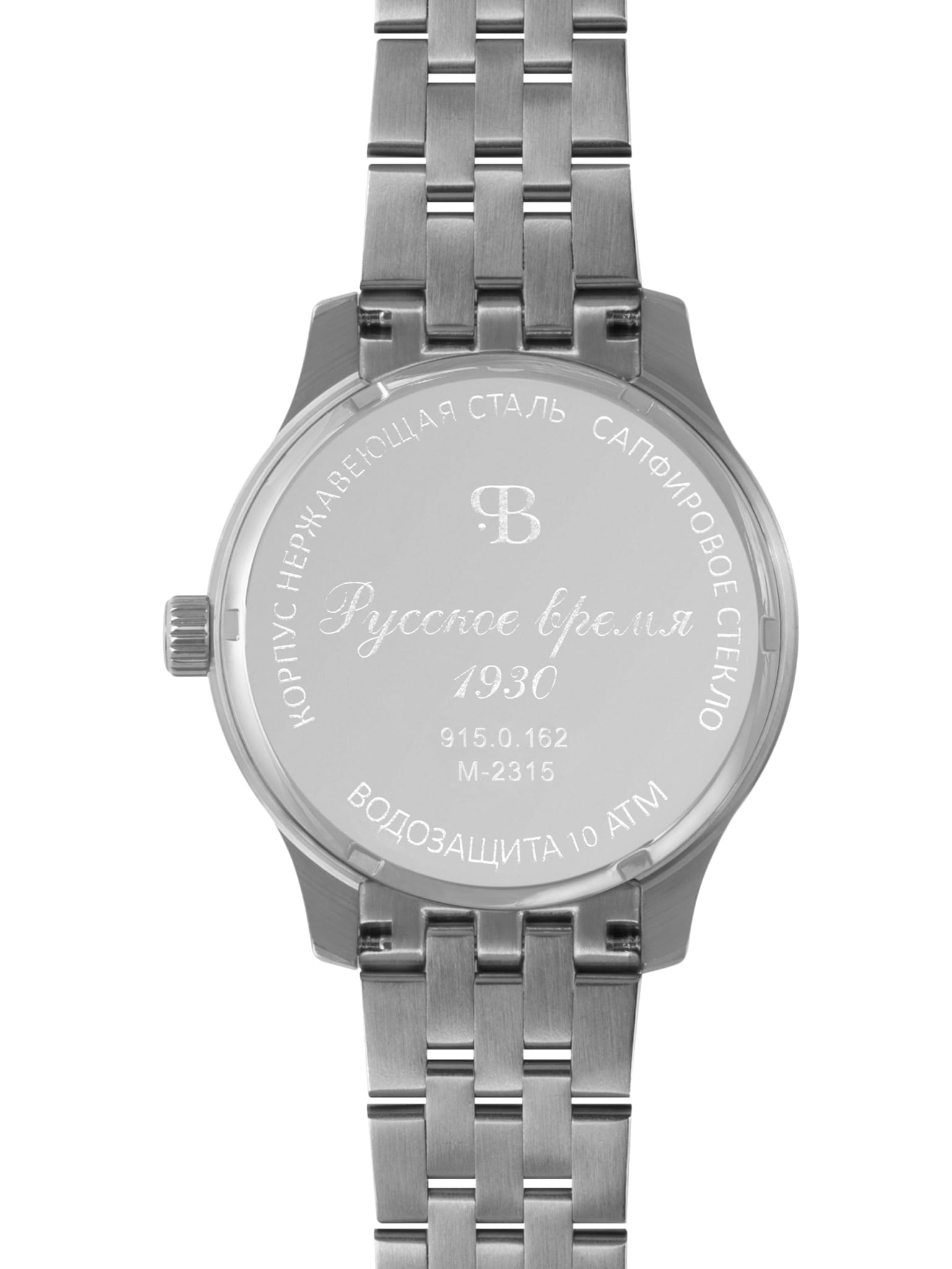 Русское Время Русское Время 9150162бр россия наручные мужские часы заводная головка с логотипом Русское Время