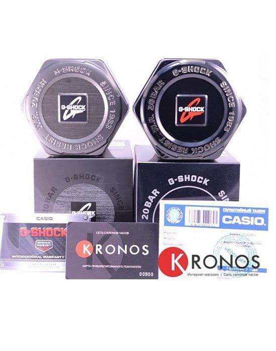 Casio Casio G-Shock GBD-800SLG-3DR G-SQUAD - задняя крышка пластик корпуса, япония часы
