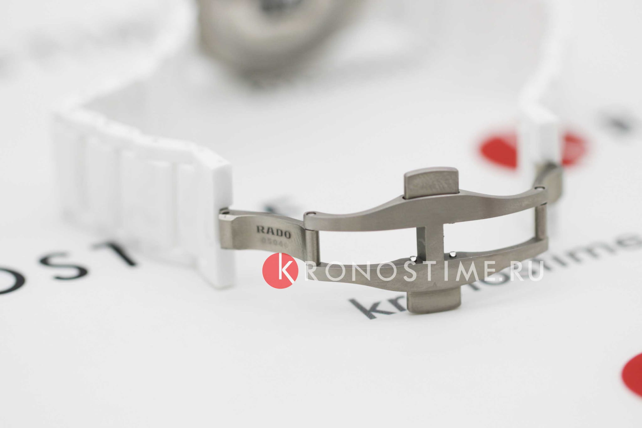 Rado Rado True Open Heart R27106922 Automatic - задняя крышка керамика корпуса, швейцария часы