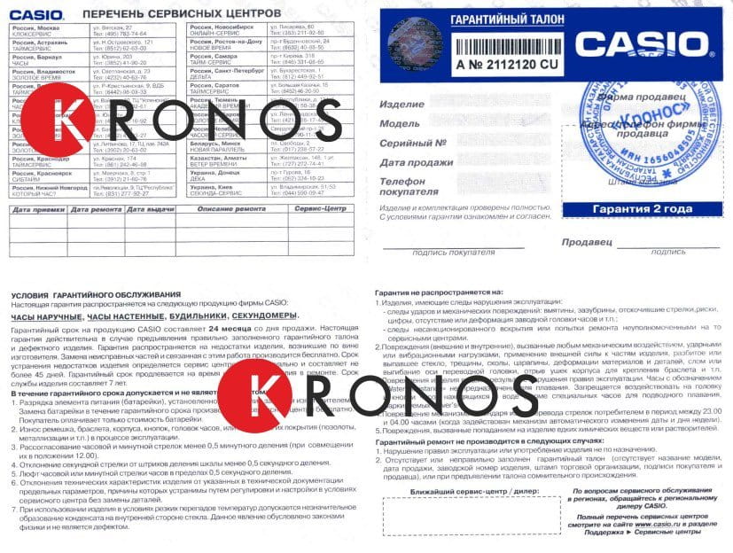 Casio Casio Illuminator WVA-M650-1A2 , наручные мужские часы фото под углом