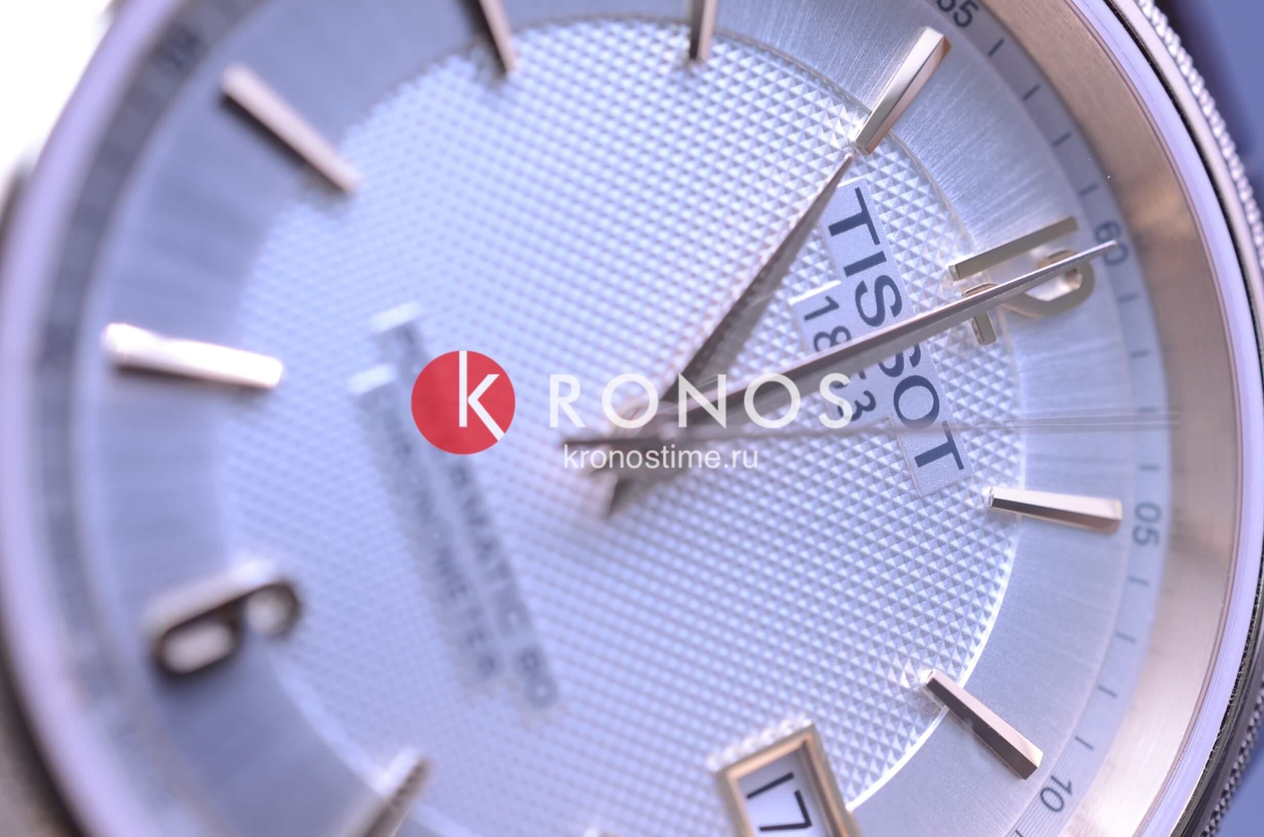 Tissot Tissot Ballade Powermatic 80 COSC T108.408.26.037.00 Ballade - задняя крышка сталь металл корпуса, швейцария часы