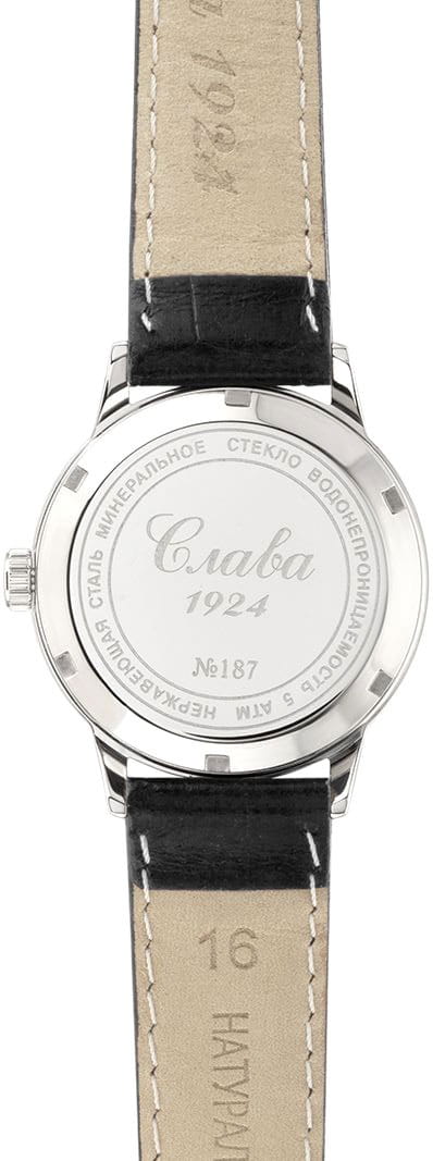 Оригинальные часы Слава Слава Традиция 1870090/300-6T15 механические калибр механизма miyota 6t15 общий вид