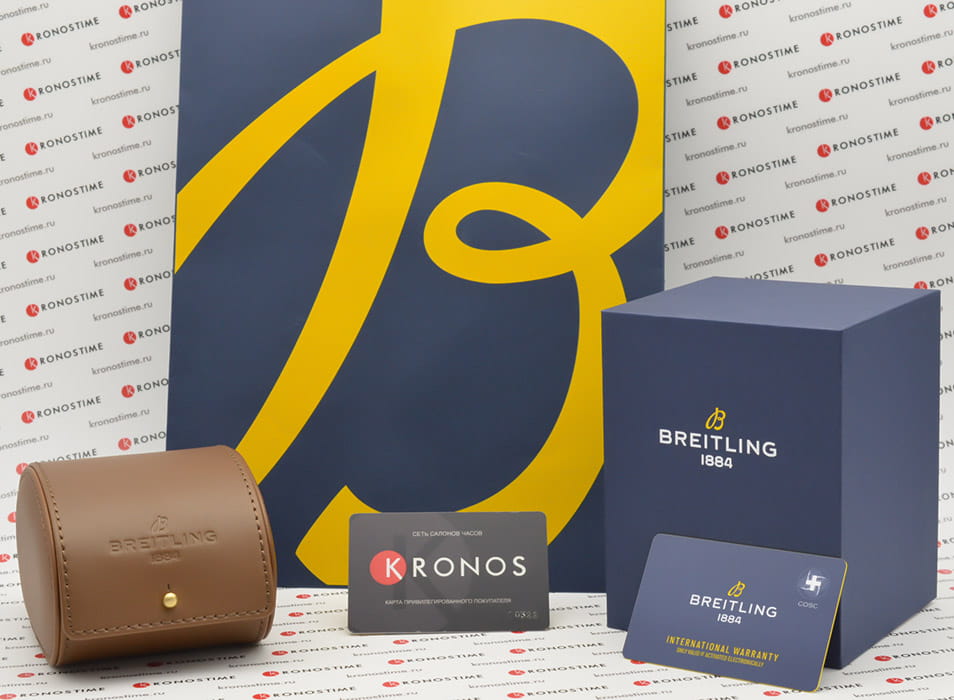 Breitling Breitling Superocean Heritage ’57 Pastel Paradise A10340161C1X1  - задняя крышка сталь металл корпуса, швейцария часы