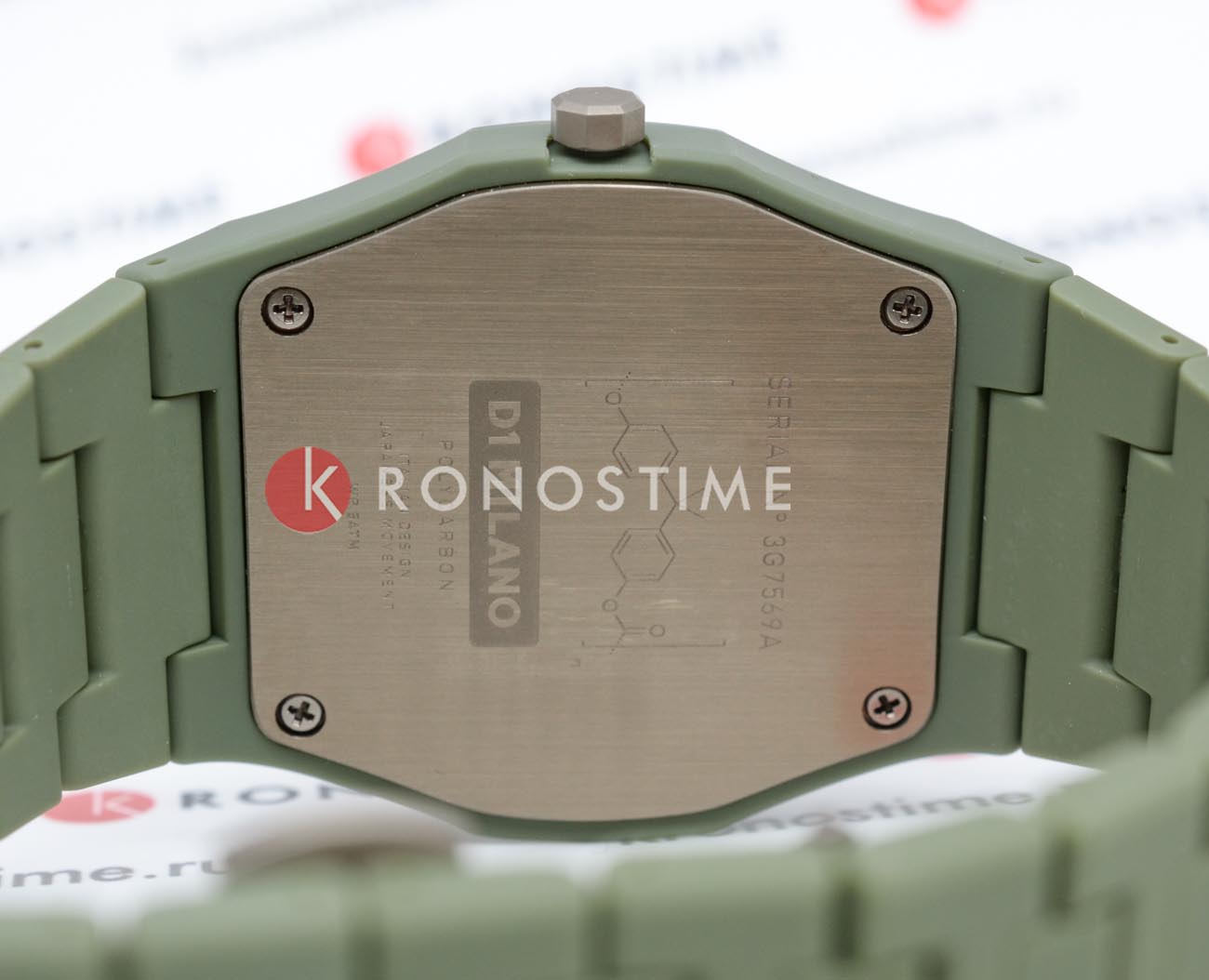 Оригинальные часы D1 Milano D1 Milano Polycarbon PCBJ22 кварцевые калибр механизма seiko общий вид