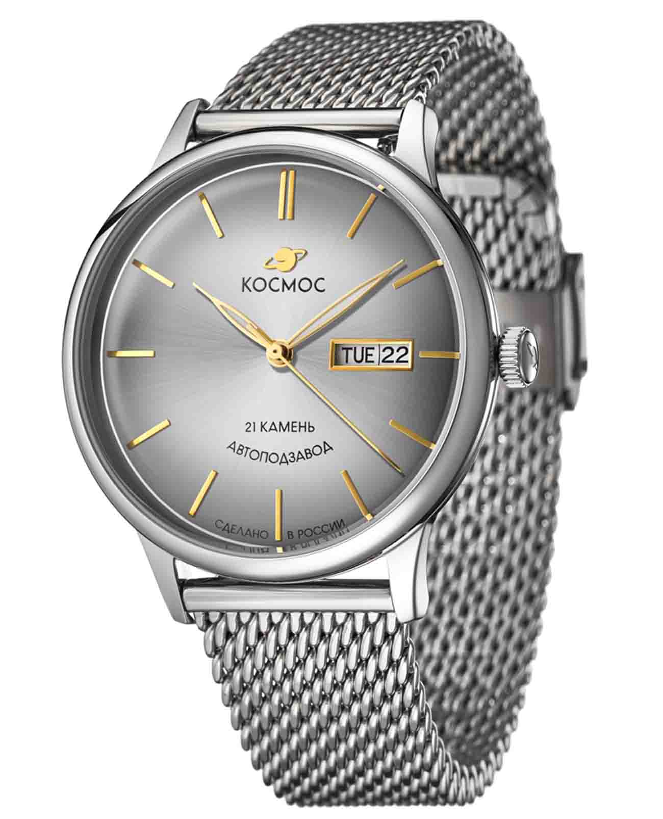 Космос Космос Юпитер K 043.10.33 , наручные мужские часы фото под углом