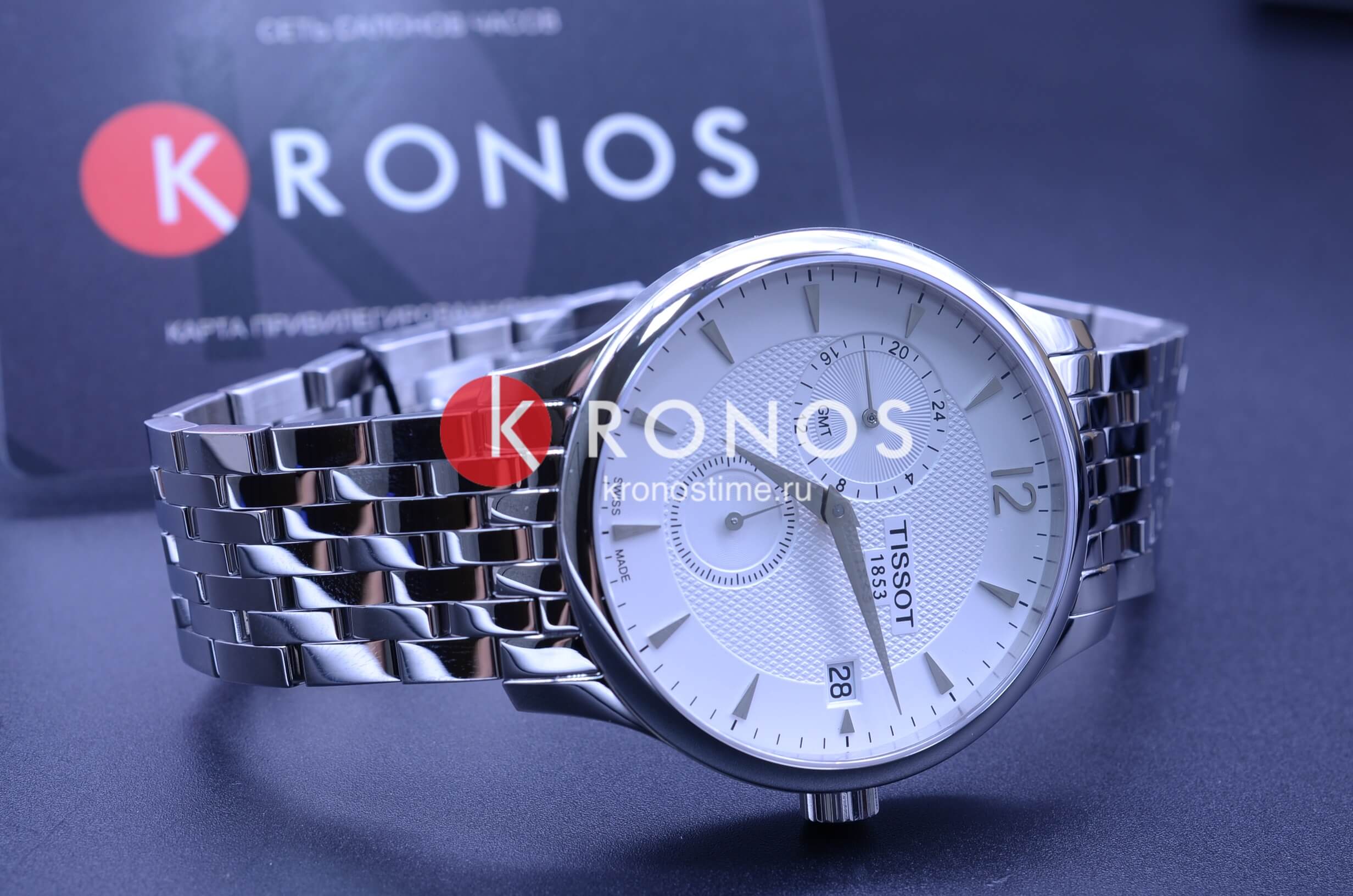 Tissot Tissot Tradition GMT T063.639.11.037.00, t-classic швейцария мужские часы на браслете нержавеющая сталь боковой вид