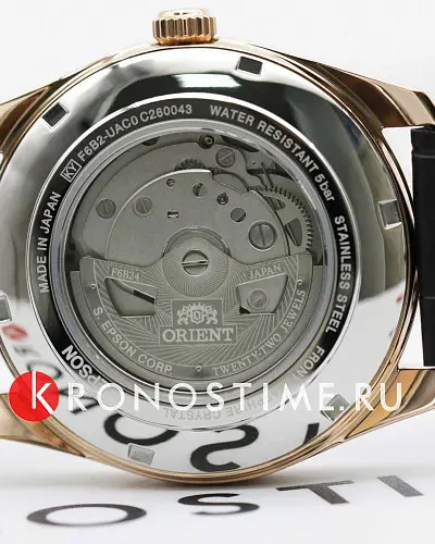 Orient Classic Automatic RA-AK0309B10 (RA-AK0309B10B)