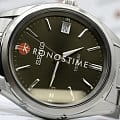 Seiko SUR375P1
