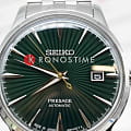 Seiko SRPE15J1
