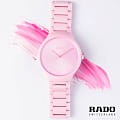 Rado R27094642