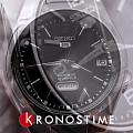 Seiko SNK623K1