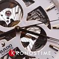 Rado R27115012