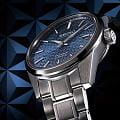 Seiko SPB167