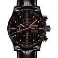 Mido M0056143605122