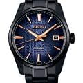 Seiko SPB363