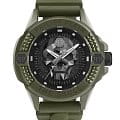 Philipp Plein PWUBA0423
