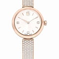 Swarovski 5671196