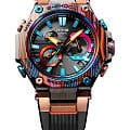 Casio MTG-B2000XMG-1AER