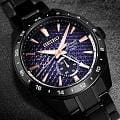 Seiko SPB361