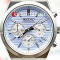 Seiko SSB459P1