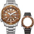 Citizen NY0164-65X