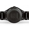 Rado R27238712