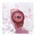 Casio GA-2110SL-4A4