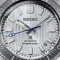 Seiko SPB333J1
