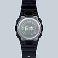 Casio DW-5600KHK25-1