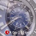 Seiko SPB297J1