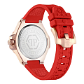 Часы Philipp Plein Lady Royal PWBDA0524 фото 4