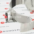 Obaku V230LXCBMC