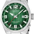 Candino C4797/4