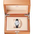 Omega 22012382002001
