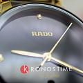 Rado R30025712